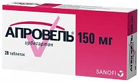 Купить апровель, таблетки покрытые пленочной оболочкой 150мг, 28 шт в Павлове