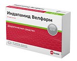 Купить индапамид-велфарм, таблетки, покрытые пленочной оболочкой 2,5мг, 30 шт в Павлове