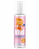 Купить фитокосметик happy sun спрей для детей солнцезащитный, 190мл spf50+ в Павлове