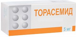 Купить торасемид, таблетки 5мг, 20 шт в Павлове