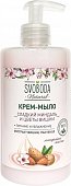 Купить svoboda natural (свобода натурал) крем-мыло жидкое сладкий миндаль и цветы вишни, 430 мл в Павлове
