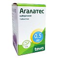 Купить агалатес, таблетки 0,5мг, 8 шт в Павлове