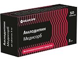 Купить амлодипин медисорб, таблетки 5 мг, 50 шт в Павлове