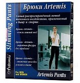 Купить artemis (артемис) брюки медицинские компрессионные размер xl, черные в Павлове