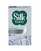 Купить ola! (ола) прокладки ежедневные silk sens light стринг-мультиформ без запаха, 60 шт в Павлове
