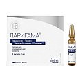 Купить ларигама, раствор для внутримышечного введения, ампулы 2мл, 5 шт в Павлове