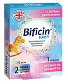 Купить bificin (бифицин) бэби, порошок для приготовления раствора для приема внутрь, пакетики-саше 2г, 10 шт бад в Павлове