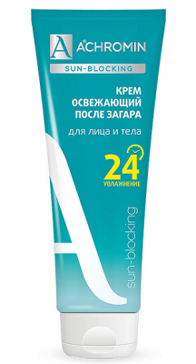 Купить achromin sun blocking (ахромин) крем для лица и тела после загара увлажняющий и освежающий 24 часа 250мл в Павлове