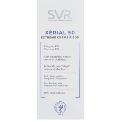 Купить svr xerial 50 (свр) экстрем крем для ног экстрим, 50мл в Павлове