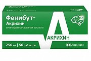 Купить фенибут-акрихин, таблетки 250 мг, 50 шт в Павлове
