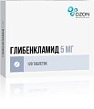 Купить глибенкламид, таблетки 5мг, 120 шт в Павлове