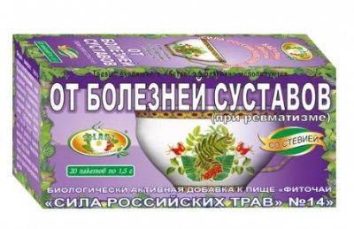 Купить фиточай сила российских трав №14 при болезнях суставов, фильтр-пакеты 1,5г, 20 шт бад в Павлове