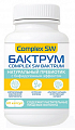 Купить complex sw бактрум, капсул массой 725мг №60 бад в Павлове