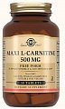 Купить solgar (солгар) l-карнитин 500мг, таблетки 30 шт бад в Павлове