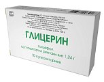 Купить глицерин, суппозитории ректальные 1,24г, 10 шт в Павлове
