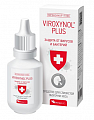 Купить вироксинол плюс, средство для защиты слизистой оболочки носа, флакон-капельница 15 мл в Павлове