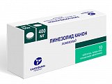 Купить линезолид-канон, таблетки, покрытые пленочной оболочкой 400мг, 10 шт в Павлове