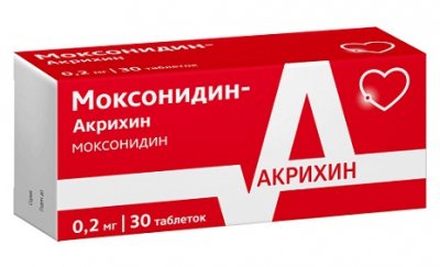 Купить моксонидин-акрихин, таблетки, покрытые пленочной оболочкой 0,2мг, 30 шт в Павлове