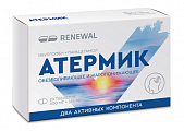 Купить атермик, таблетки покрытые пленочной оболочкой 400мг+325мг 20шт в Павлове