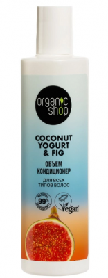 Купить organic shop (органик шоп) coconut yogurt&fig кондиционер для всех типов волос объем, 280 мл в Павлове