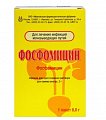 Купить фосфомицин, порошок для приготовления раствора для приема внутрь 3г пакет 8г 1 шт в Павлове