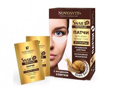 Купить novosvit (новосвит) snail repair патчи для кожи вокруг глаз с муцином улитки 2пары в Павлове