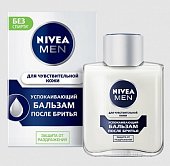 Купить nivea (нивея) для мужчин бальзам против бритья для чувствительной кожи, 100мл в Павлове