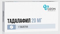Купить тадалафил, таблетки, покрытые пленочной оболочкой 20мг, 1 шт в Павлове