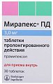 Купить мирапекс пд, таблетки пролонгированного действия 3мг, 30 шт в Павлове