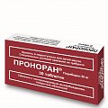Купить проноран, таблетки с контролируемым высвобождением, покрытые оболочкой 50мг, 30 шт в Павлове