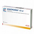 Купить контролок, таблетки кишечнорастворимые, покрытые пленочной оболочкой 40мг, 28 шт в Павлове