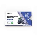 Купить лютеин+черника 3+ abc healthy food таблетки жевательные массой1040мг, 10шт бад в Павлове