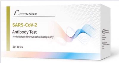 Купить тест на антитела sars-cov-2 igm/igg 20 шт в Павлове