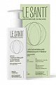 Le Santi (Ле Санти) Мусс для тела увлажняющий с тройным действием, 200 мл