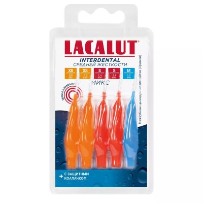 Купить lacalut (лакалют) ершик для зубные, интердентал набор размеры xs, s, m , 5 шт в Павлове