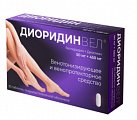 Купить диоридинвел, таблетки, покрытые пленочной оболочкой 50мг+450мг, 30 шт в Павлове