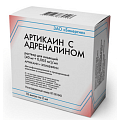 Купить артикаин-бинергия с адреналином, раствор для инъекций 40мг/мл+0,005мг/мл, ампула 2мл 10шт в Павлове