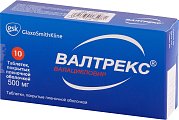 Купить валтрекс, таблетки, покрытые пленочной оболочкой 500мг, 10 шт в Павлове