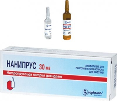 Купить нанипрус, лиофилизат для приготовления раствора для инфузий 30мг+растворитель и пакет светонепроницаемый в Павлове