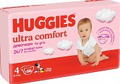 Купить huggies (хаггис) подгузники ультра комфорт для девочек 8-14кг 66 шт в Павлове