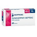 Купить лизиноприл-вертекс, таблетки 20 мг, 60 шт в Павлове