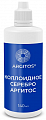 Купить аргитос, коллоидное серебро, жидкость 140мл бад в Павлове