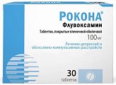 Купить рокона, таблетки, покрытые пленочной оболочкой 100мг, 30 шт в Павлове