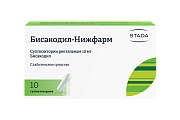 Купить бисакодил, суппозитории ректальные 10мг, 10 шт в Павлове