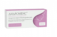 Купить дидроменс, таблетки, покрытые пленочной оболочкой 10мг, 20шт в Павлове
