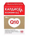 Купить кардиом коэнзим q10, капсулы 30мг, 60 шт бад в Павлове