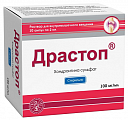 Купить драстоп, раствор для внутримышечного введения 100мг/мл, ампула 2мл 10шт в Павлове