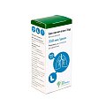 Купить беклометазон эйр, аэрозоль для ингаляций дозированный, 250мкг/доза, баллон 200 доз в Павлове