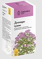Купить душицы трава, пачка 50г в Павлове