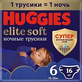 Купить huggies (хаггис) трусики elitesoft ночные, размер 6, 15-25кг 16 шт в Павлове